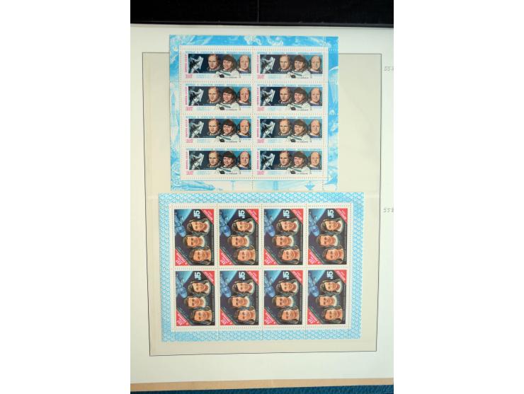1970/91, sehr schöne postfrische Sammlung Kleinbogen, dabei Mi.-Nr. 5694-97 und 5788-5791