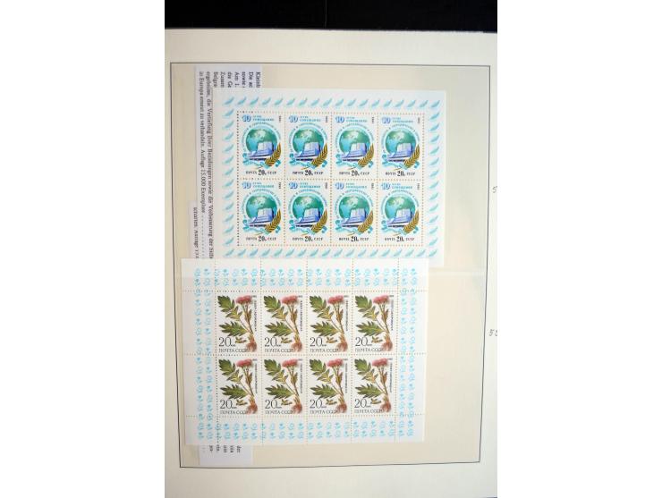 1970/91, sehr schöne postfrische Sammlung Kleinbogen, dabei Mi.-Nr. 5694-97 und 5788-5791