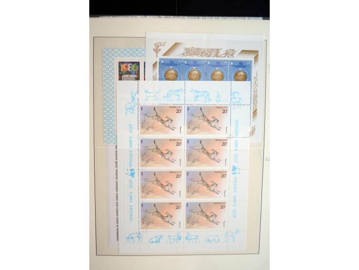 1970/91, sehr schöne postfrische Sammlung Kleinbogen, dabei Mi.-Nr. 5694-97 und 5788-5791
