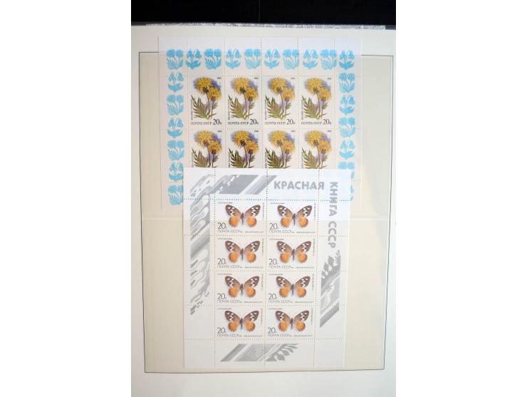1970/91, sehr schöne postfrische Sammlung Kleinbogen, dabei Mi.-Nr. 5694-97 und 5788-5791