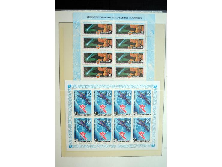 1970/91, sehr schöne postfrische Sammlung Kleinbogen, dabei Mi.-Nr. 5694-97 und 5788-5791