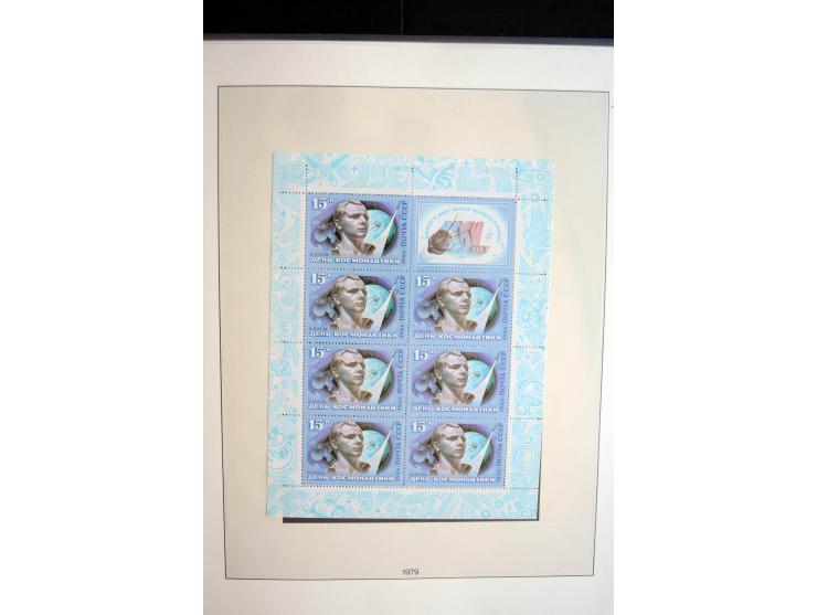 1970/91, sehr schöne postfrische Sammlung Kleinbogen, dabei Mi.-Nr. 5694-97 und 5788-5791