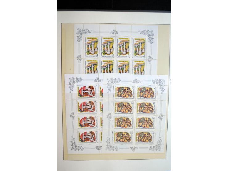 1970/91, sehr schöne postfrische Sammlung Kleinbogen, dabei Mi.-Nr. 5694-97 und 5788-5791