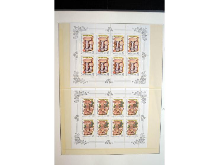 1970/91, sehr schöne postfrische Sammlung Kleinbogen, dabei Mi.-Nr. 5694-97 und 5788-5791