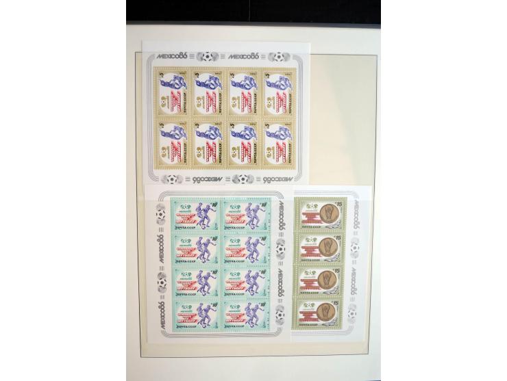 1970/91, sehr schöne postfrische Sammlung Kleinbogen, dabei Mi.-Nr. 5694-97 und 5788-5791