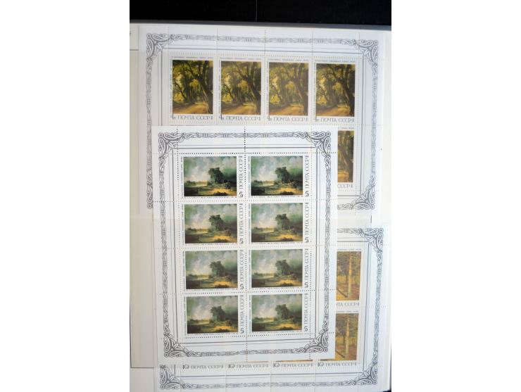 1970/91, sehr schöne postfrische Sammlung Kleinbogen, dabei Mi.-Nr. 5694-97 und 5788-5791