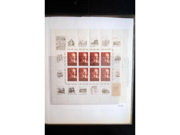 1970/91, sehr schöne postfrische Sammlung Kleinbogen, dabei Mi.-Nr. 5694-97 und 5788-5791