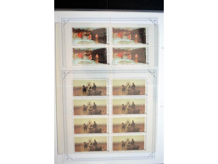 1970/91, sehr schöne postfrische Sammlung Kleinbogen, dabei Mi.-Nr. 5694-97 und 5788-5791