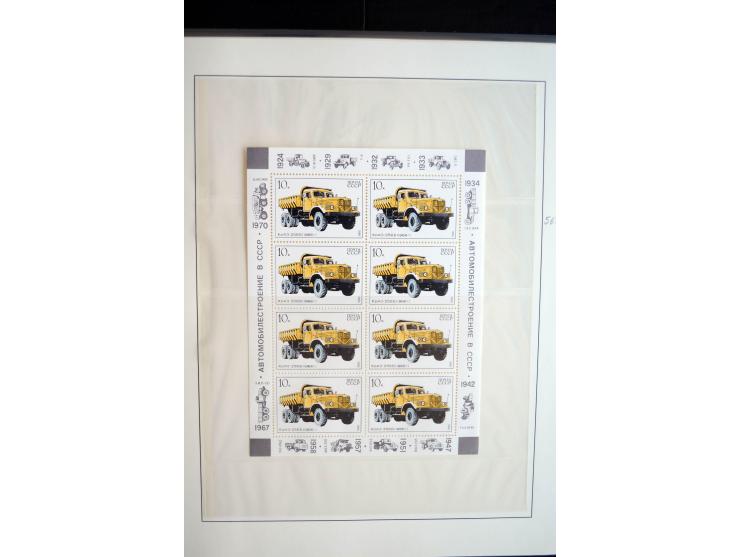 1970/91, sehr schöne postfrische Sammlung Kleinbogen, dabei Mi.-Nr. 5694-97 und 5788-5791