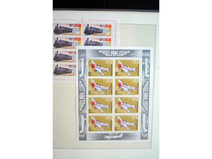 1970/91, sehr schöne postfrische Sammlung Kleinbogen, dabei Mi.-Nr. 5694-97 und 5788-5791