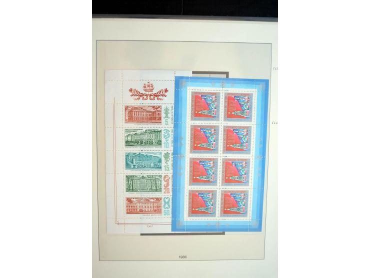 1970/91, sehr schöne postfrische Sammlung Kleinbogen, dabei Mi.-Nr. 5694-97 und 5788-5791