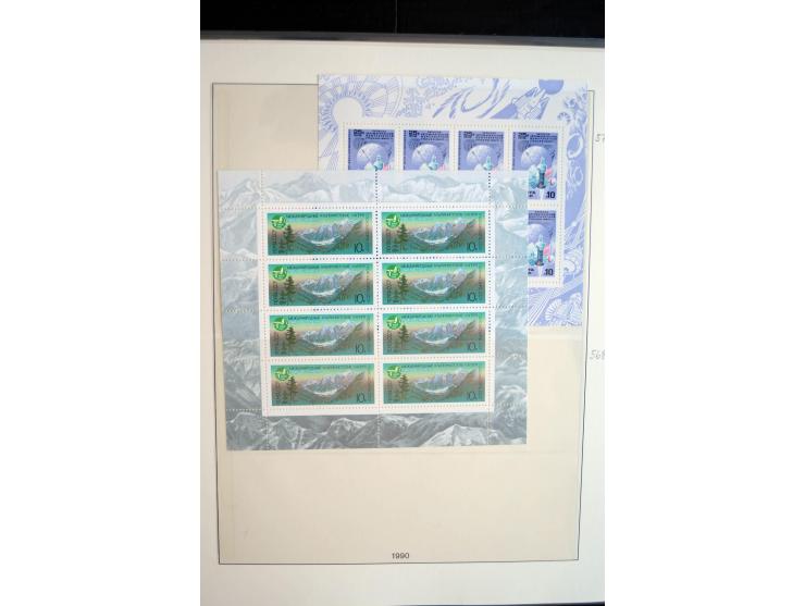 1970/91, sehr schöne postfrische Sammlung Kleinbogen, dabei Mi.-Nr. 5694-97 und 5788-5791