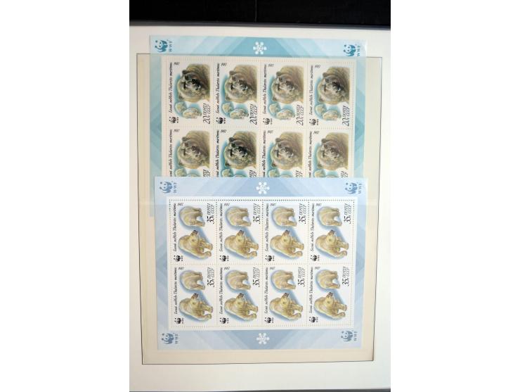 1970/91, sehr schöne postfrische Sammlung Kleinbogen, dabei Mi.-Nr. 5694-97 und 5788-5791