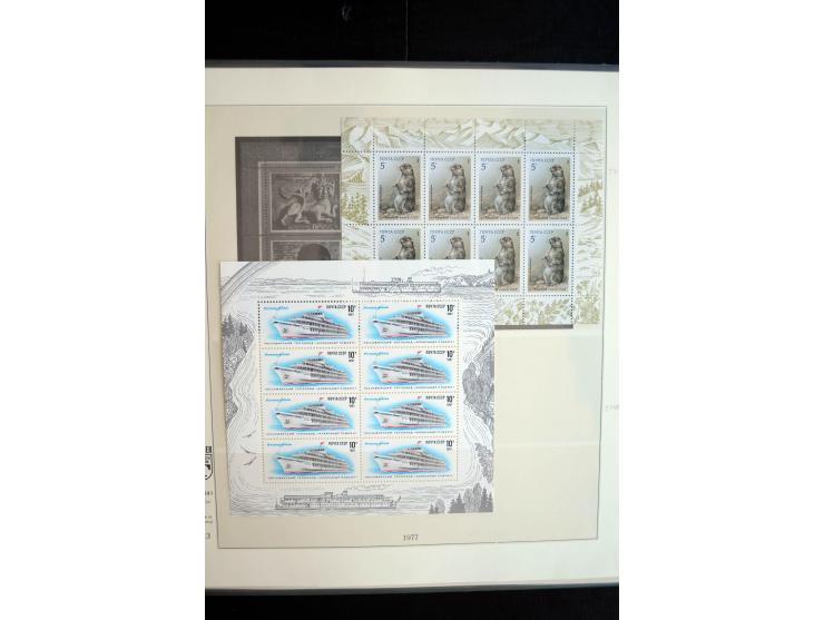 1970/91, sehr schöne postfrische Sammlung Kleinbogen, dabei Mi.-Nr. 5694-97 und 5788-5791