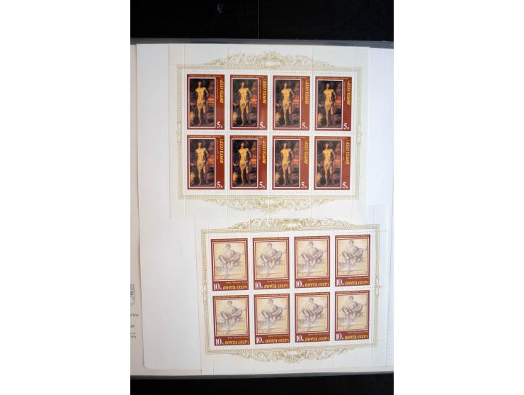 1970/91, sehr schöne postfrische Sammlung Kleinbogen, dabei Mi.-Nr. 5694-97 und 5788-5791