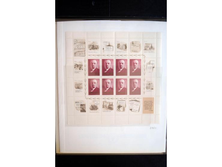 1970/91, sehr schöne postfrische Sammlung Kleinbogen, dabei Mi.-Nr. 5694-97 und 5788-5791