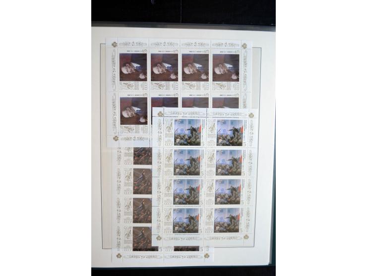 1970/91, sehr schöne postfrische Sammlung Kleinbogen, dabei Mi.-Nr. 5694-97 und 5788-5791