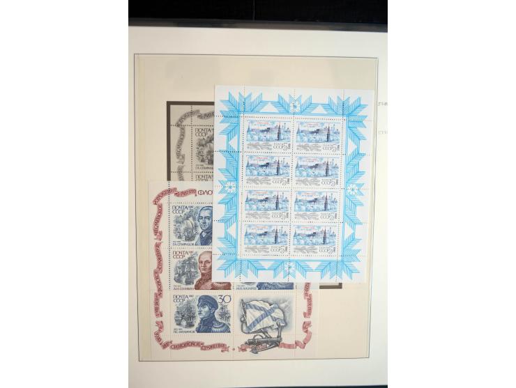 1970/91, sehr schöne postfrische Sammlung Kleinbogen, dabei Mi.-Nr. 5694-97 und 5788-5791