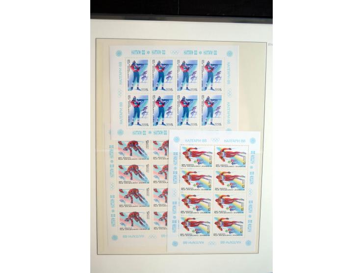 1970/91, sehr schöne postfrische Sammlung Kleinbogen, dabei Mi.-Nr. 5694-97 und 5788-5791