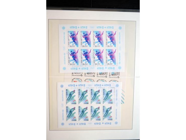1970/91, sehr schöne postfrische Sammlung Kleinbogen, dabei Mi.-Nr. 5694-97 und 5788-5791