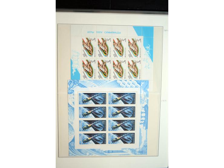 1970/91, sehr schöne postfrische Sammlung Kleinbogen, dabei Mi.-Nr. 5694-97 und 5788-5791