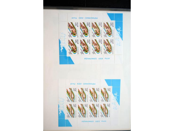 1970/91, sehr schöne postfrische Sammlung Kleinbogen, dabei Mi.-Nr. 5694-97 und 5788-5791