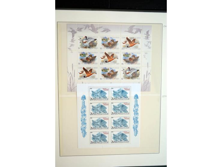 1970/91, sehr schöne postfrische Sammlung Kleinbogen, dabei Mi.-Nr. 5694-97 und 5788-5791