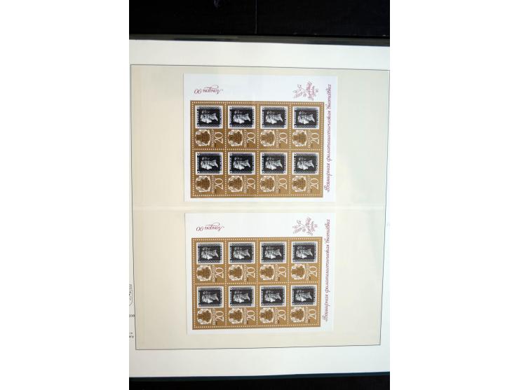 1970/91, sehr schöne postfrische Sammlung Kleinbogen, dabei Mi.-Nr. 5694-97 und 5788-5791