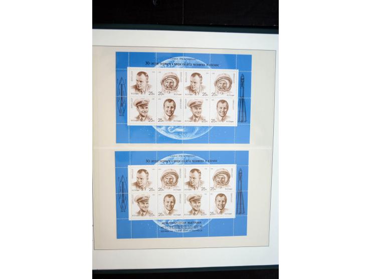 1970/91, sehr schöne postfrische Sammlung Kleinbogen, dabei Mi.-Nr. 5694-97 und 5788-5791