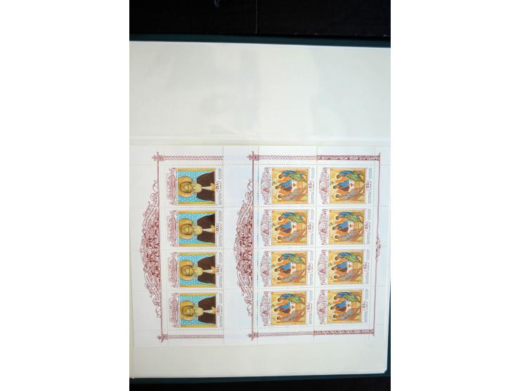 1970/91, sehr schöne postfrische Sammlung Kleinbogen, dabei Mi.-Nr. 5694-97 und 5788-5791