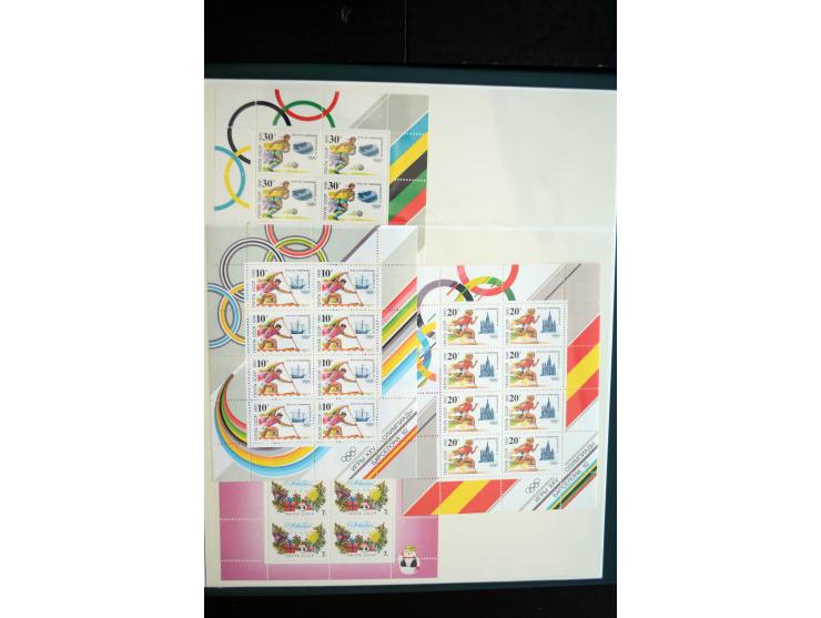 1970/91, sehr schöne postfrische Sammlung Kleinbogen, dabei Mi.-Nr. 5694-97 und 5788-5791