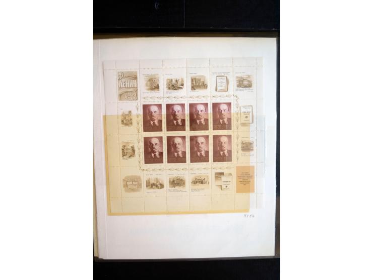 1970/91, sehr schöne postfrische Sammlung Kleinbogen, dabei Mi.-Nr. 5694-97 und 5788-5791