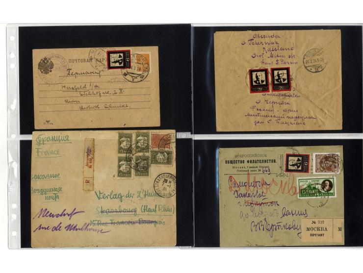 1924/60 (ca.), Partie Briefe und Karten, dabei Reco, Luftpost etc.