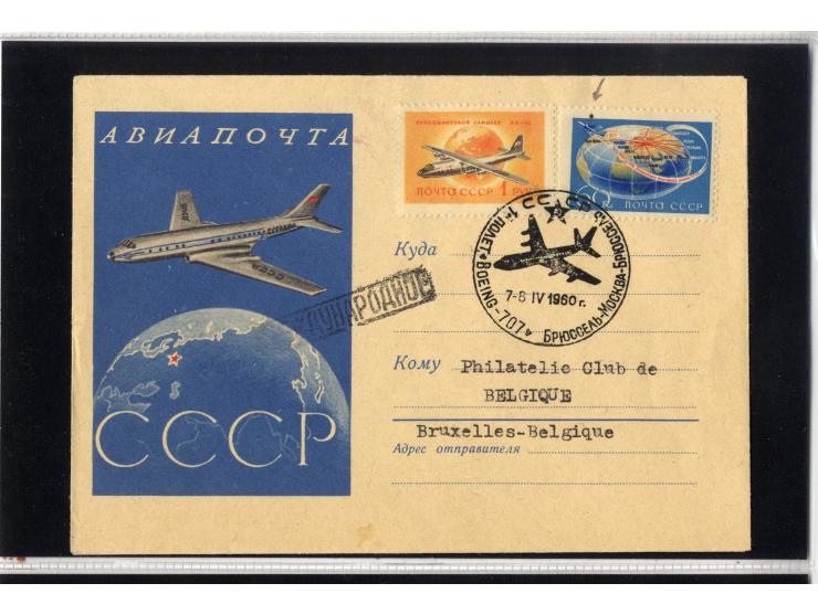1924/60 (ca.), Partie Briefe und Karten, dabei Reco, Luftpost etc.