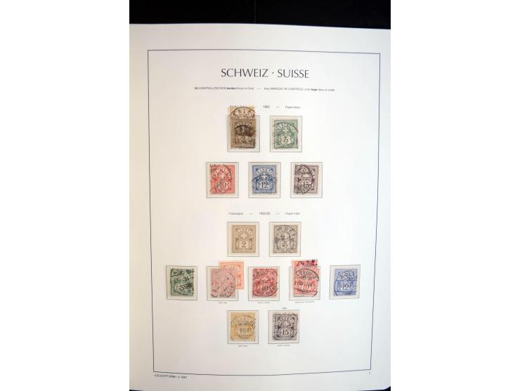 1843/2004, anfangs gestempelte, später auch ungebraucht/postfrische Sammlung mit vielen guten Werten beginnend mit Zürich Mi.