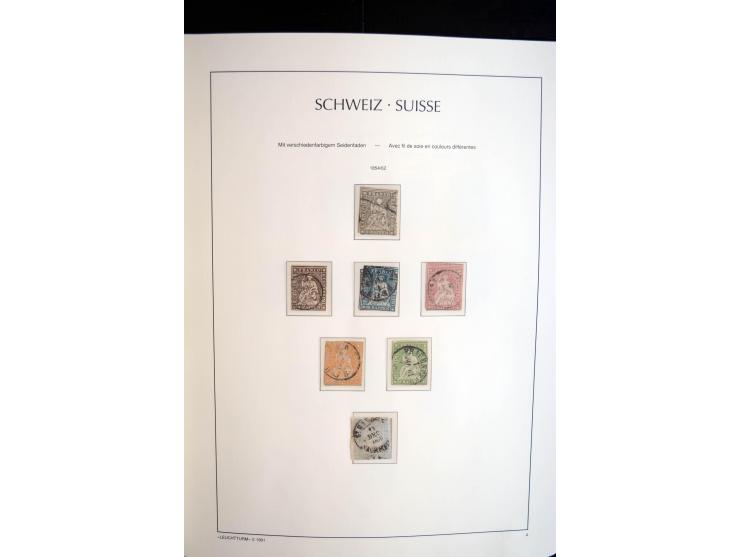 1843/2004, anfangs gestempelte, später auch ungebraucht/postfrische Sammlung mit vielen guten Werten beginnend mit Zürich Mi.