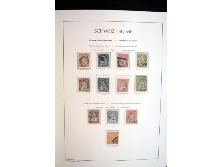 1843/2004, anfangs gestempelte, später auch ungebraucht/postfrische Sammlung mit vielen guten Werten beginnend mit Zürich Mi.