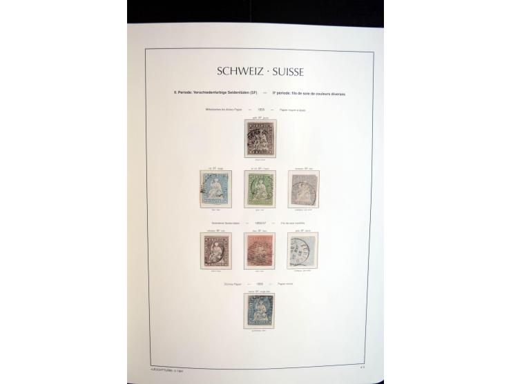 1843/2004, anfangs gestempelte, später auch ungebraucht/postfrische Sammlung mit vielen guten Werten beginnend mit Zürich Mi.