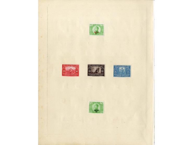 1843/1920 (ca.), ungebrauchte und gestempelte alte Sammlung mit interessantem Teil Klassik, teils fehlerhaft, aber optisch me