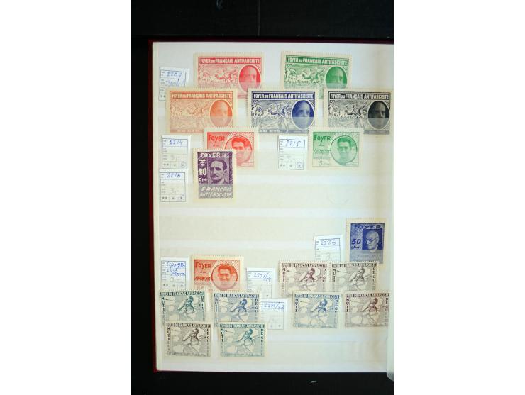 Foyer du francais antifachiste, Sammlung Vignetten, oft in Kleinbogen oder Blocks, insgesamt ca. 200 Stück