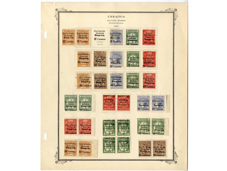 KURIER FELDPOST 1920: Kleine Partie von 27 Marken, dabei 7 Paare Felder 14-15 mit kursivem "b", außerdem 10 auf 40sh. im Vier