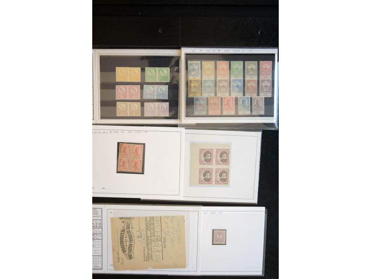 1871/1980 (ca.), postfrischer, ungebrauchter und gestempelter Bestand mit u.a. Mi.-Nr. 1 (1 ungebraucht, 7 gestempelt), 2 (3 