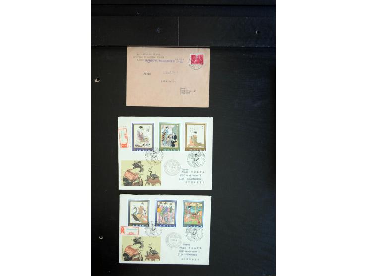 1871/1980 (ca.), postfrischer, ungebrauchter und gestempelter Bestand mit u.a. Mi.-Nr. 1 (1 ungebraucht, 7 gestempelt), 2 (3 