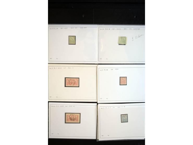 1871/1980 (ca.), postfrischer, ungebrauchter und gestempelter Bestand mit u.a. Mi.-Nr. 1 (1 ungebraucht, 7 gestempelt), 2 (3 