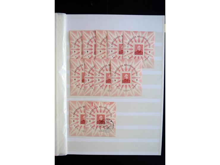 1871/1980 (ca.), postfrischer, ungebrauchter und gestempelter Bestand mit u.a. Mi.-Nr. 1 (1 ungebraucht, 7 gestempelt), 2 (3 