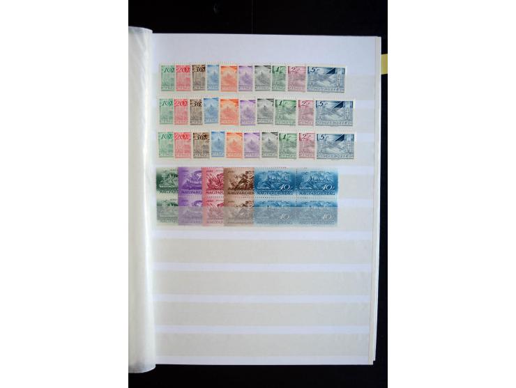 1871/1980 (ca.), postfrischer, ungebrauchter und gestempelter Bestand mit u.a. Mi.-Nr. 1 (1 ungebraucht, 7 gestempelt), 2 (3 