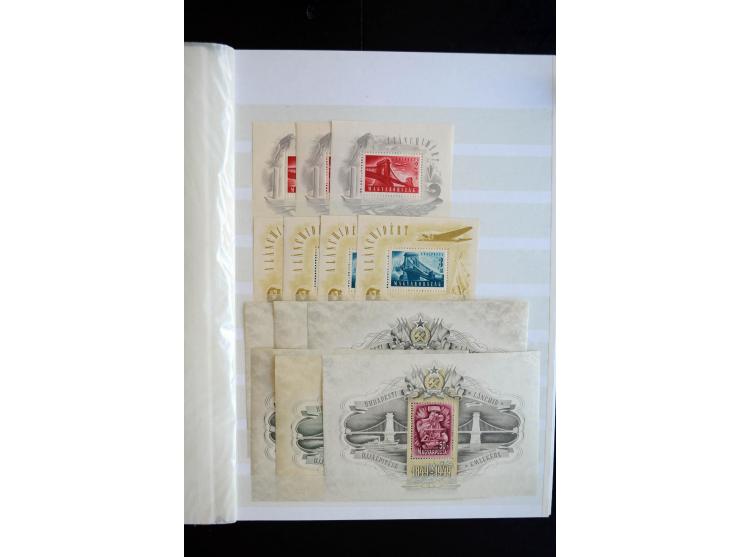 1871/1980 (ca.), postfrischer, ungebrauchter und gestempelter Bestand mit u.a. Mi.-Nr. 1 (1 ungebraucht, 7 gestempelt), 2 (3 