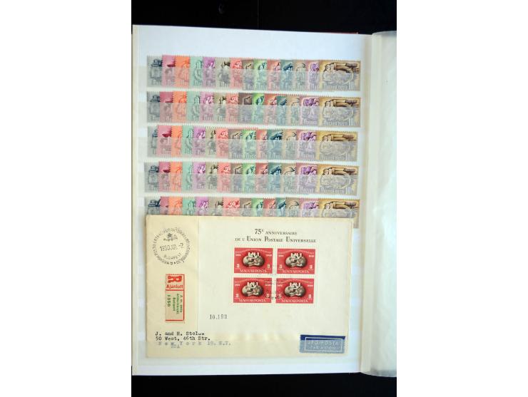 1871/1980 (ca.), postfrischer, ungebrauchter und gestempelter Bestand mit u.a. Mi.-Nr. 1 (1 ungebraucht, 7 gestempelt), 2 (3 