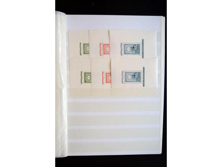 1871/1980 (ca.), postfrischer, ungebrauchter und gestempelter Bestand mit u.a. Mi.-Nr. 1 (1 ungebraucht, 7 gestempelt), 2 (3 