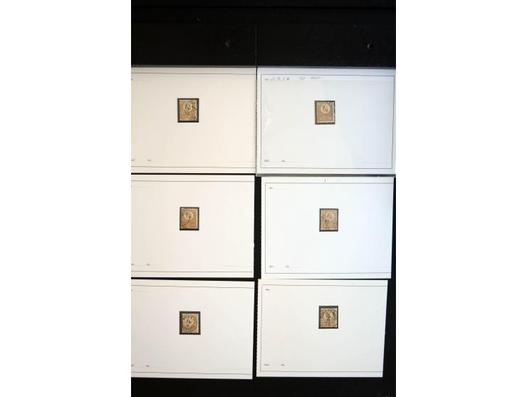 1871/1980 (ca.), postfrischer, ungebrauchter und gestempelter Bestand mit u.a. Mi.-Nr. 1 (1 ungebraucht, 7 gestempelt), 2 (3 